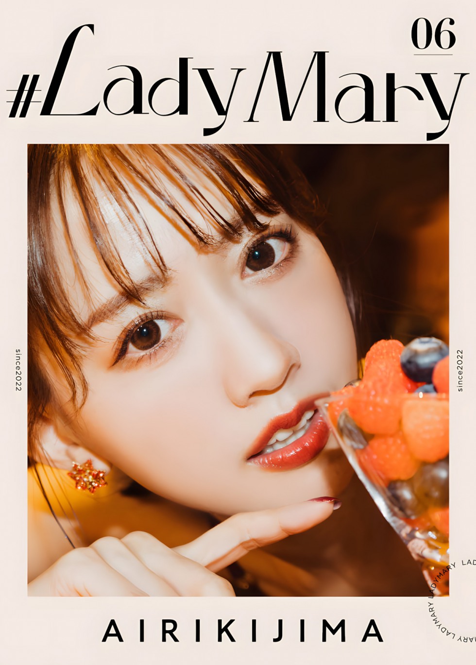 Airi Kijima 31 (1).jpg