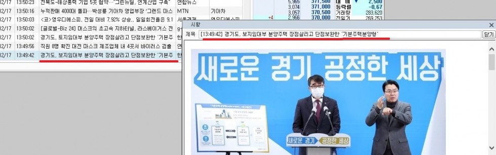 보지임대부1 (2).jpg