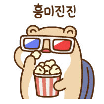 43787072.gif