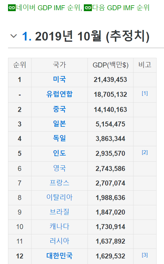 제목 없음.png