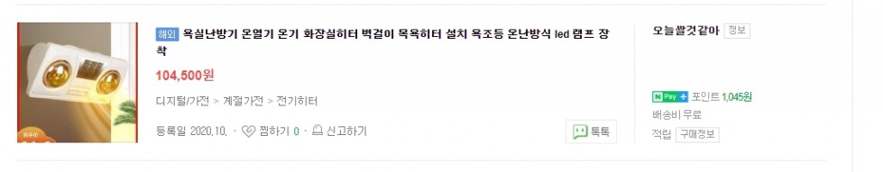이미지 1.jpg