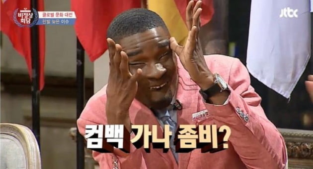 다운로드.jpeg.jpg