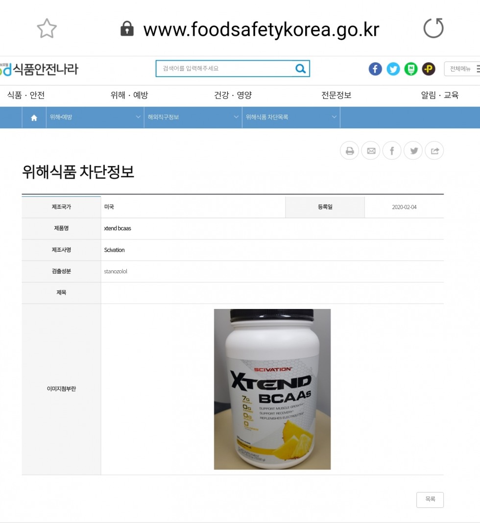 54117942b62eafb05498d64eb30be2b9_HEEBajpSpY6hTNuGbwpevXa5.jpg