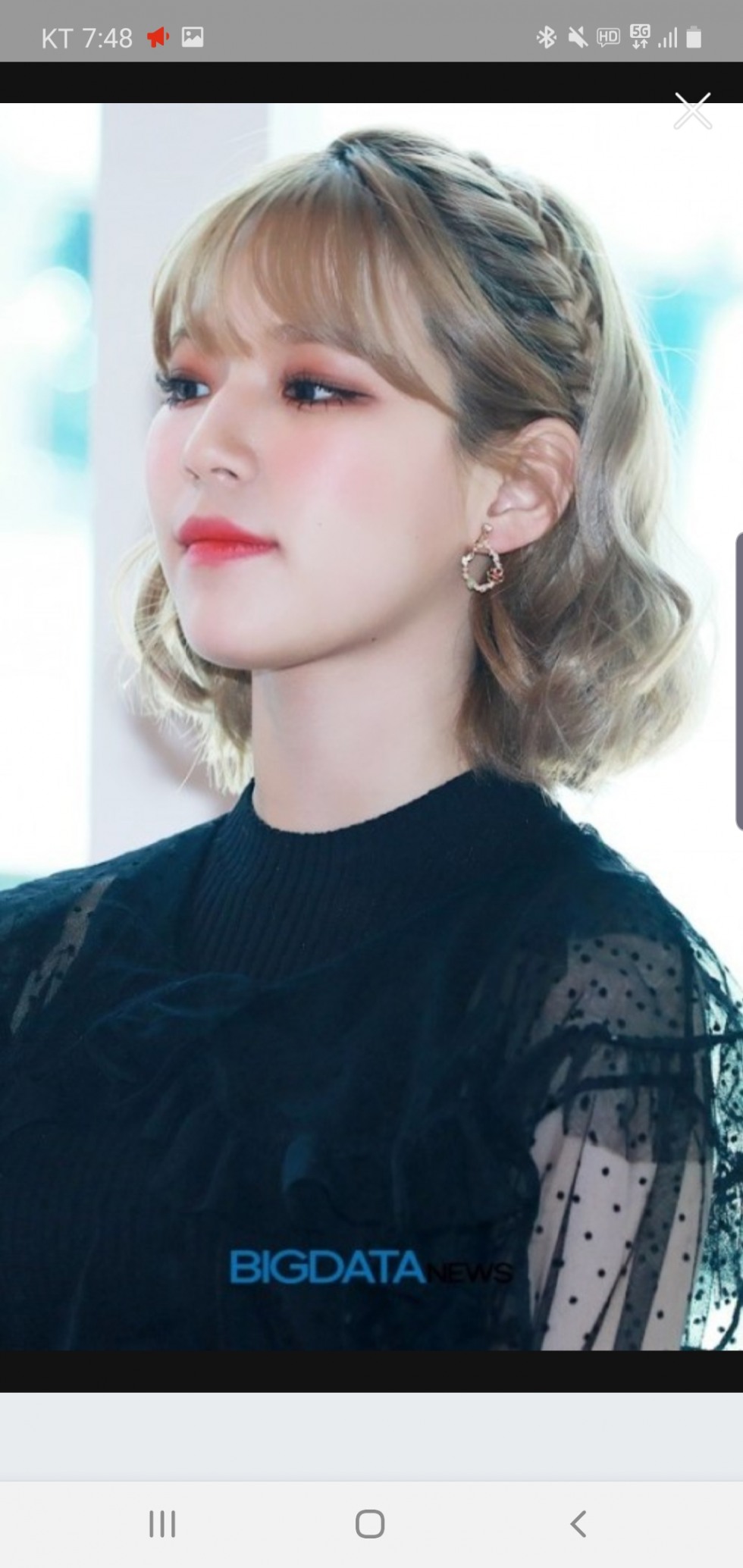 Screenshot_20200401-194826_NAVER.jpg