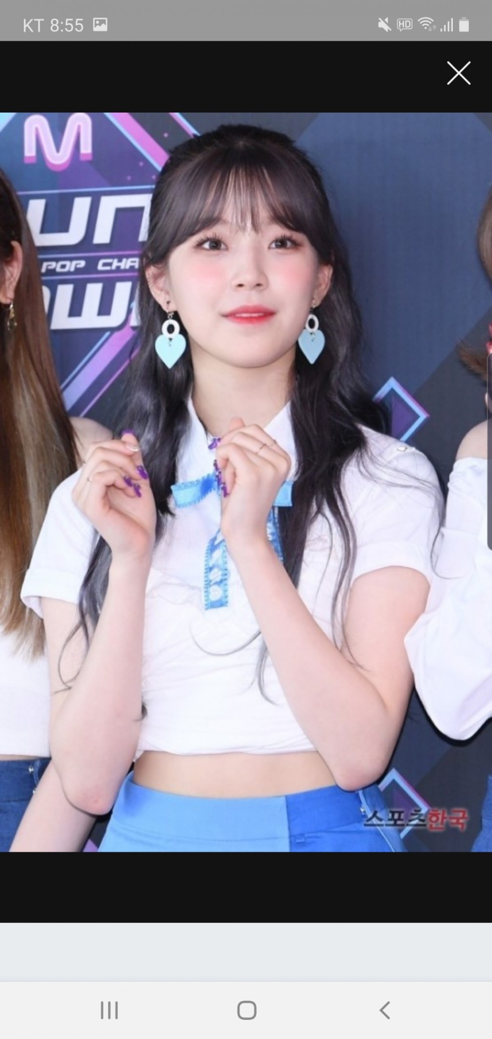 Screenshot_20200401-205505_NAVER.jpg