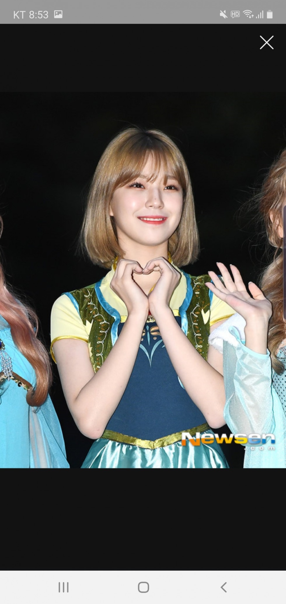 Screenshot_20200401-205337_NAVER.jpg
