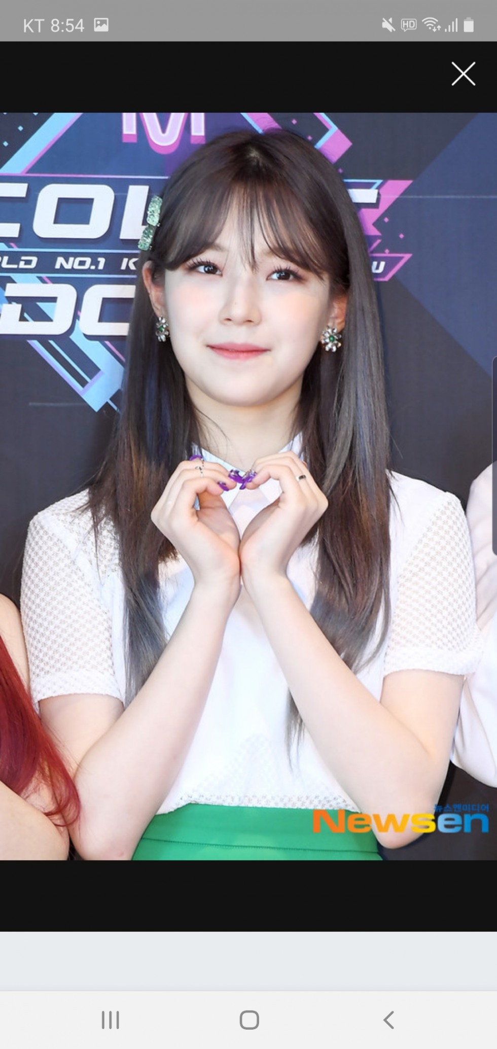 Screenshot_20200401-205456_NAVER.jpg