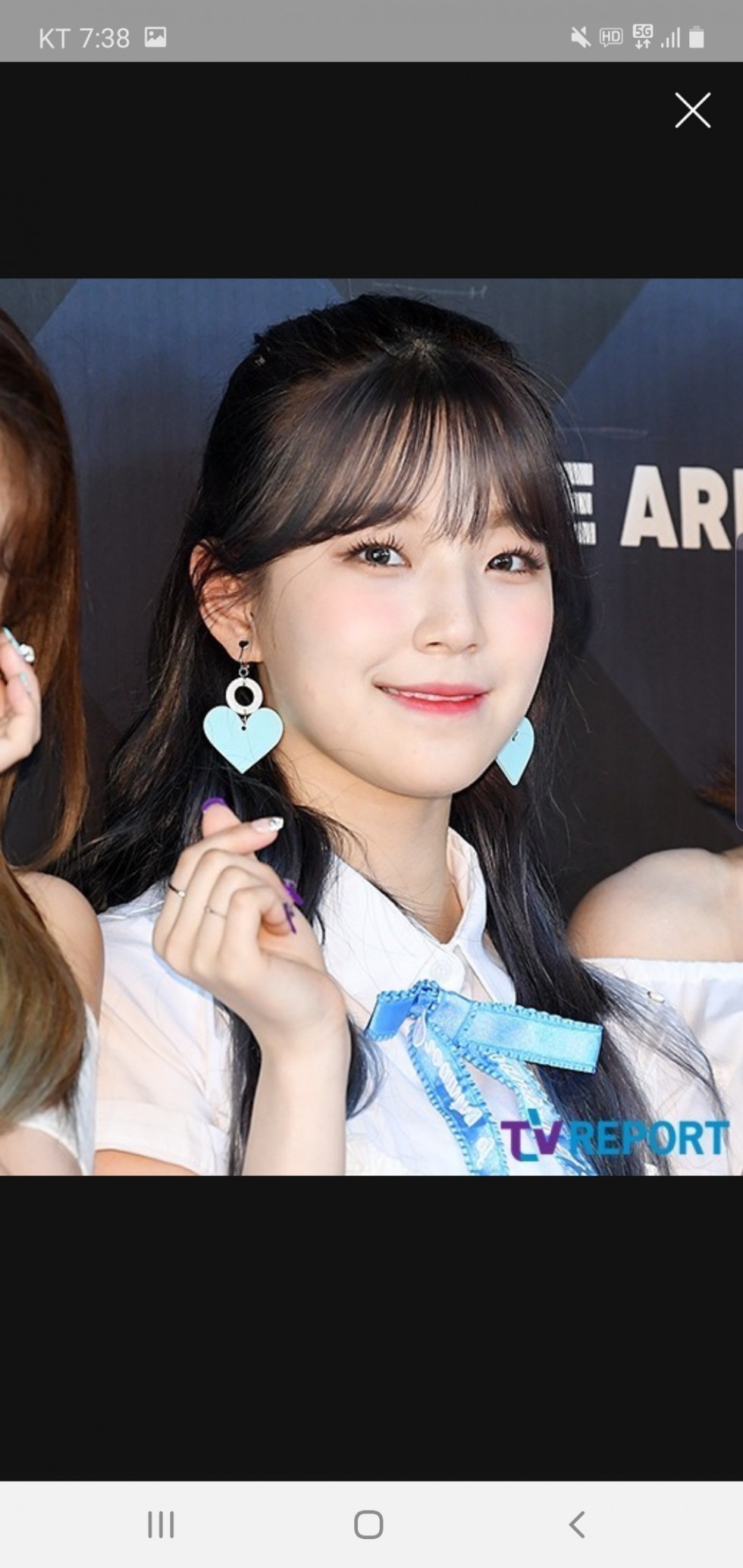 Screenshot_20200401-193837_NAVER.jpg