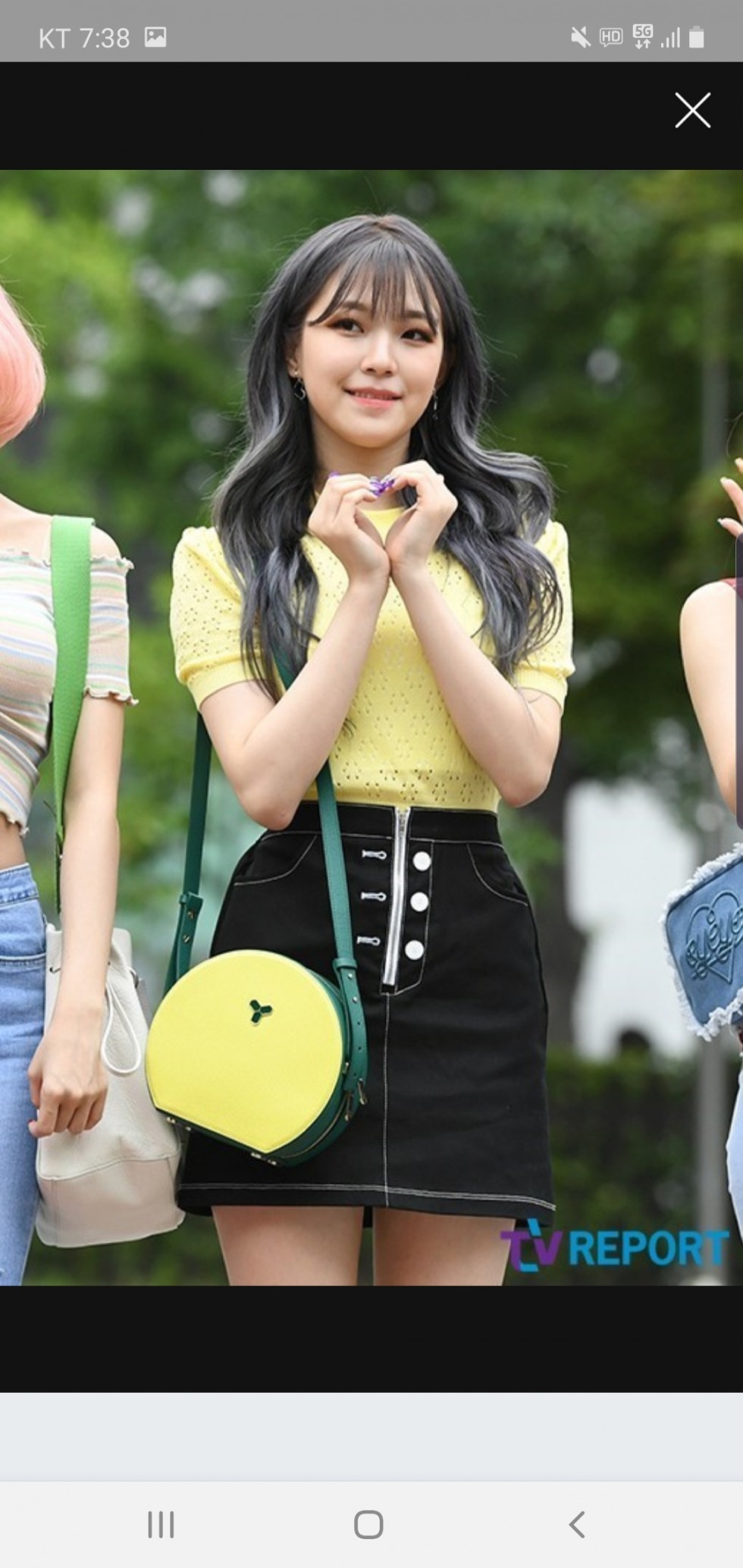 Screenshot_20200401-193819_NAVER.jpg
