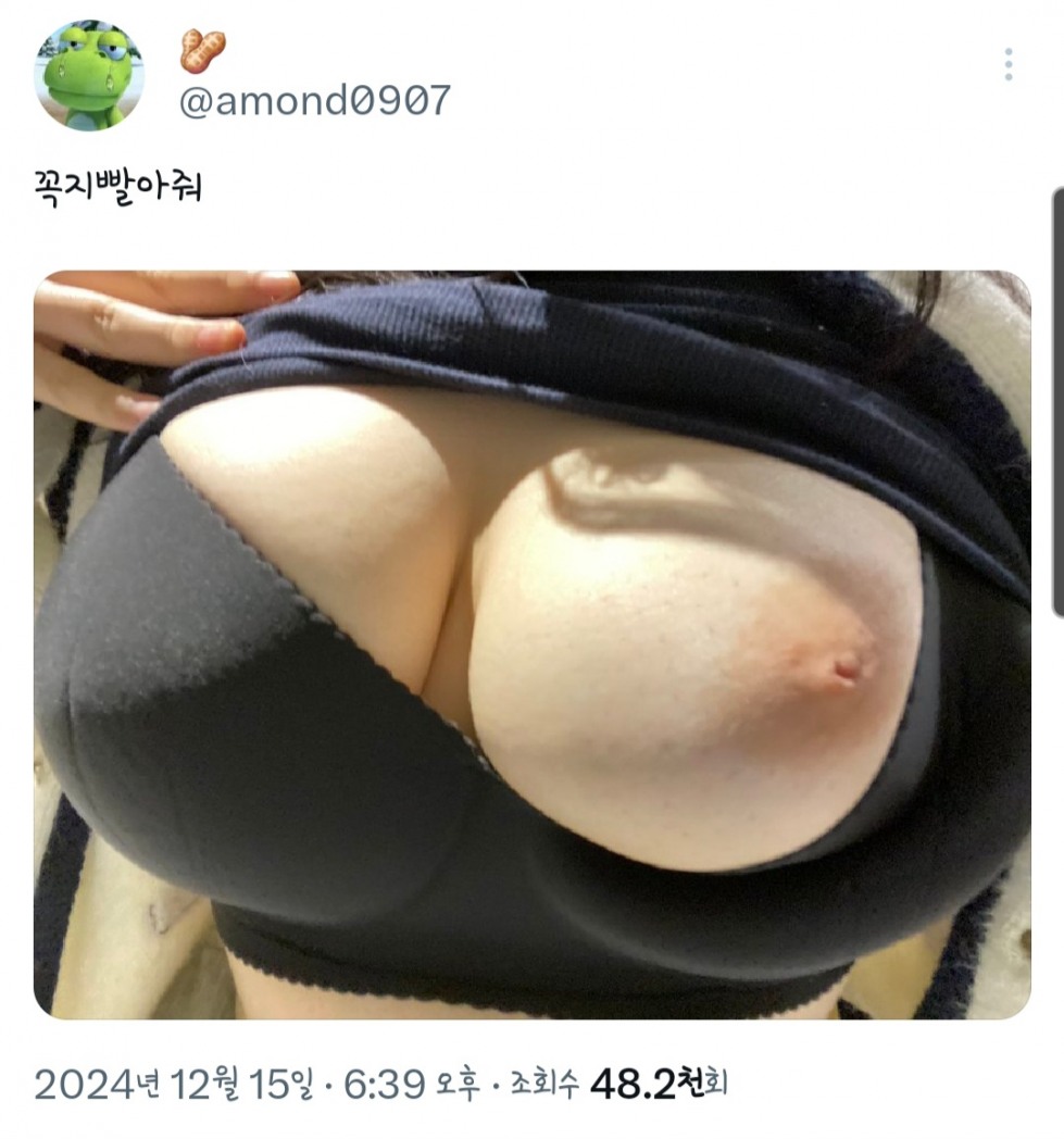 IMG_4683.jpeg