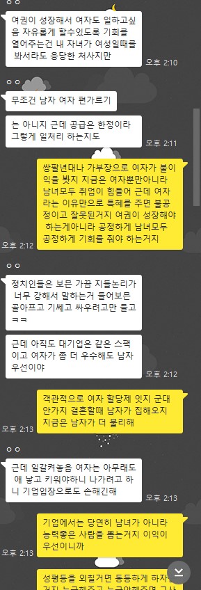 화면 캡처 2021-06-02 153045.jpg