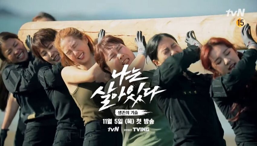 가짜.jpg