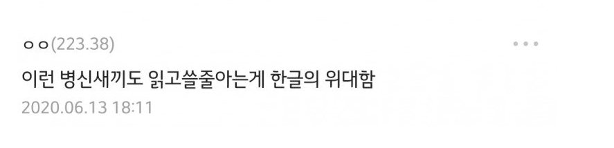 KakaoTalk_20200625_134250010.png