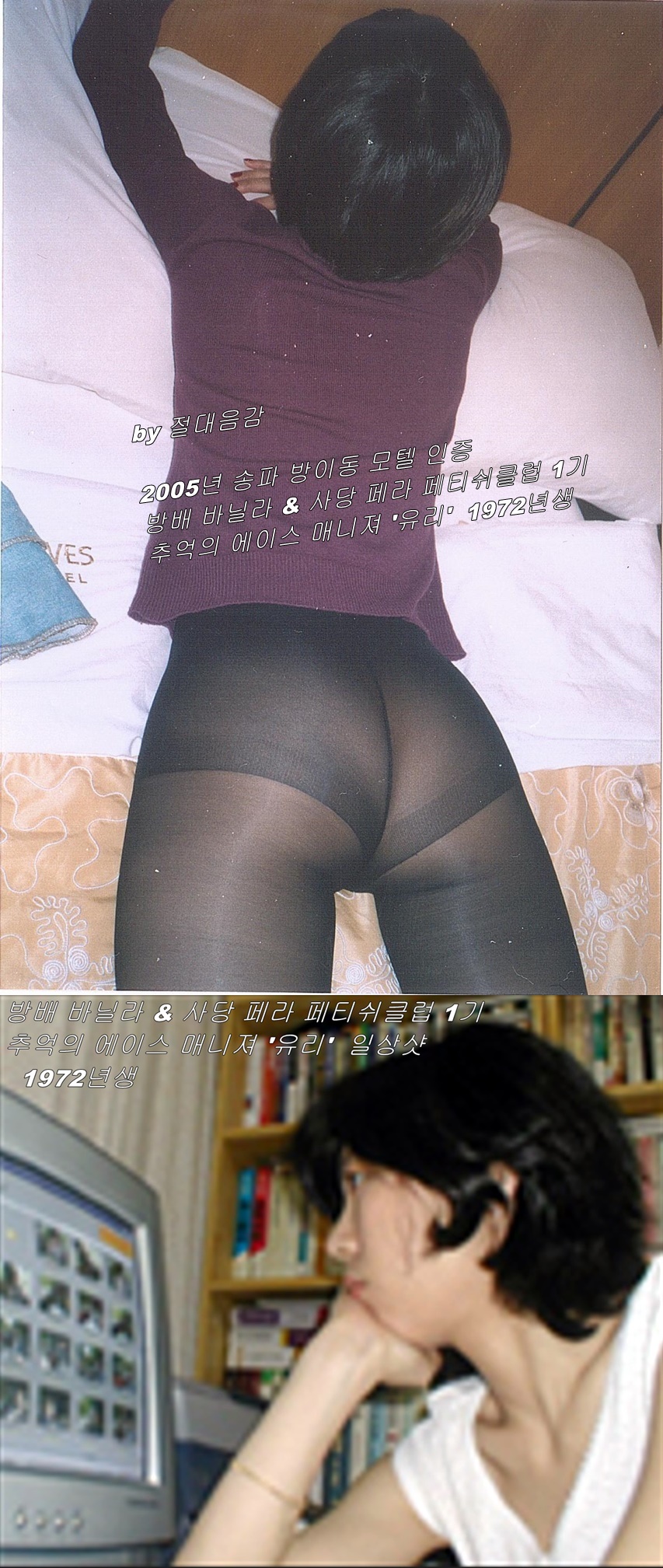y5.jpg