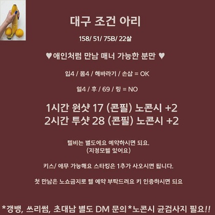 KakaoTalk_20210417_234046899.jpg