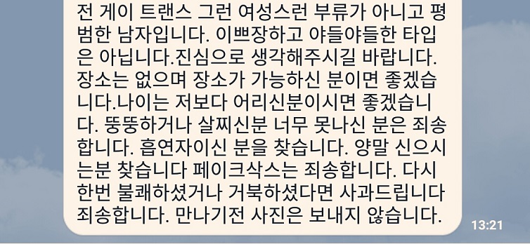 유2.jpg