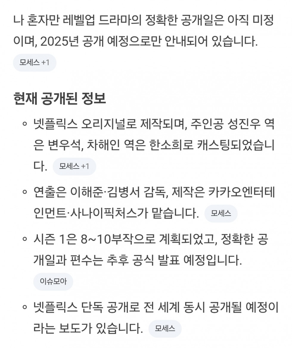 Screenshot_20260227_214527_Samsung Internet.jpg