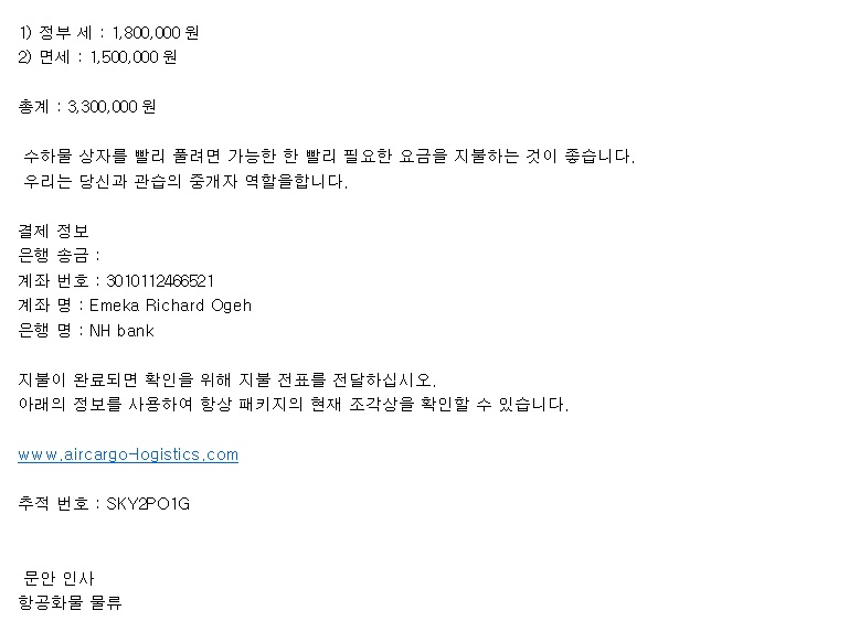 호구형2.jpg