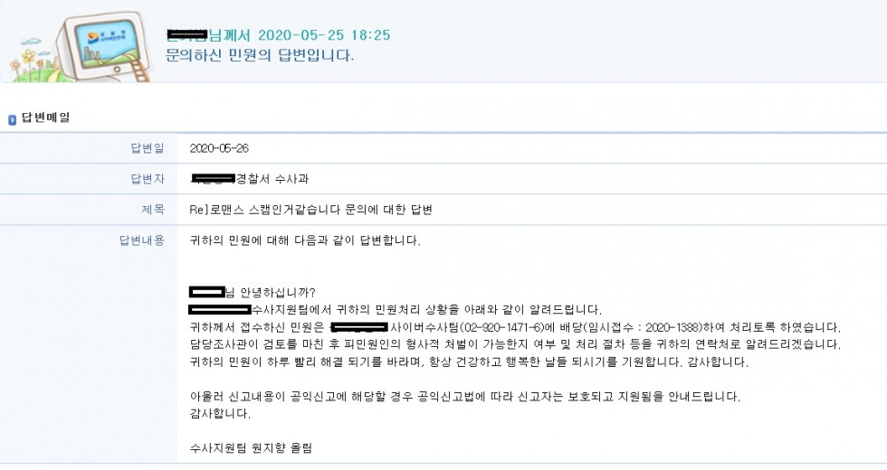 호구형3.jpg