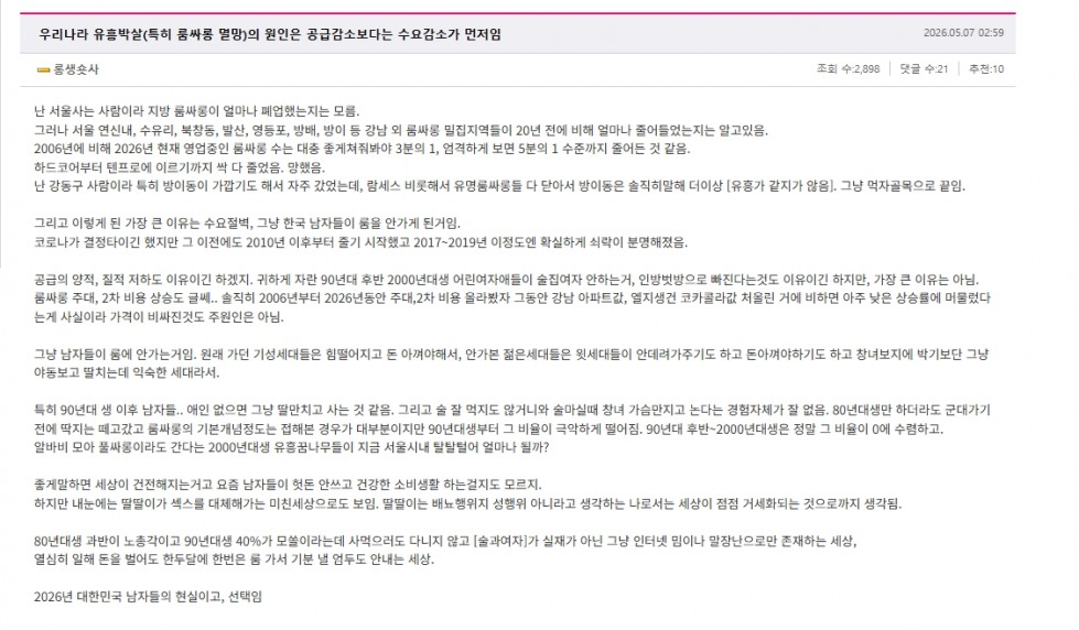 이미지 21.jpg