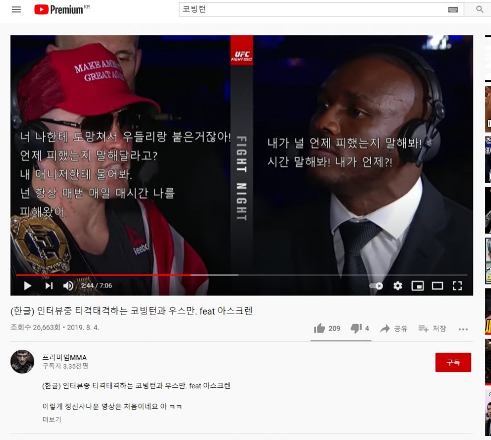 화면 캡처 2021-02-16 225731.jpg