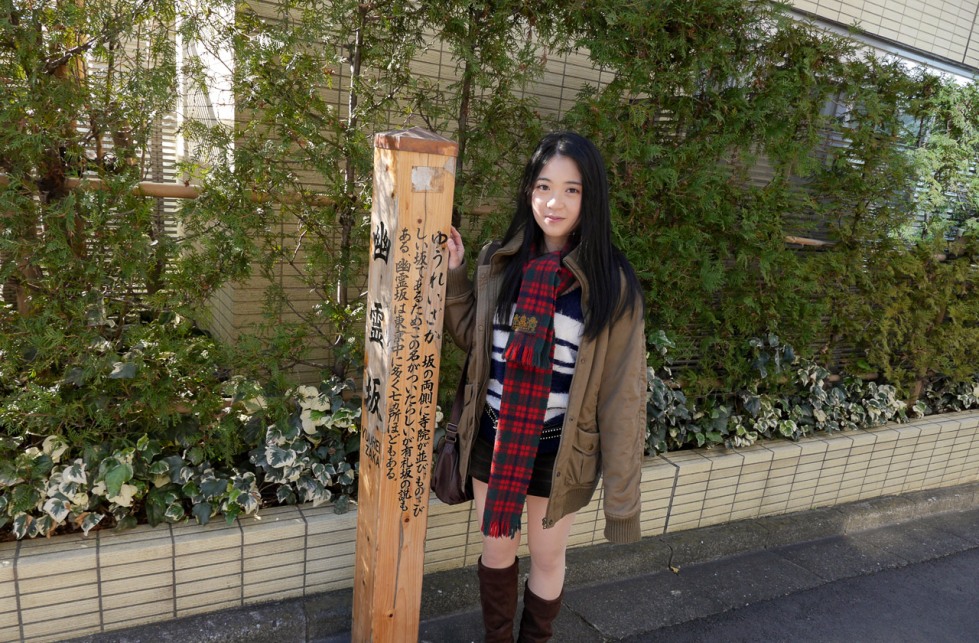 Runa Mizuki (104).jpg