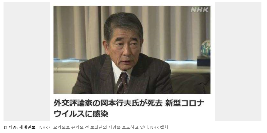 기사 2.png