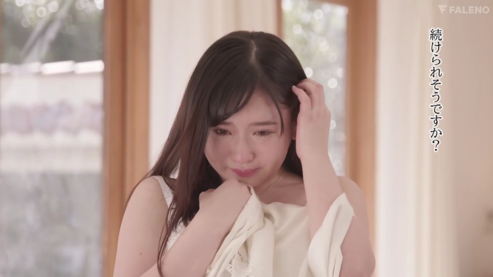 FSDSS-043.mp4_001200966.png