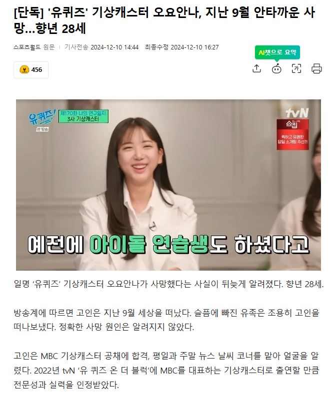 캡처111.JPG