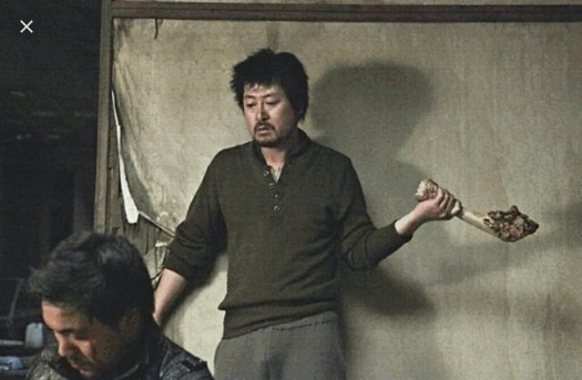 google_co_kr_20210123_161909.gif