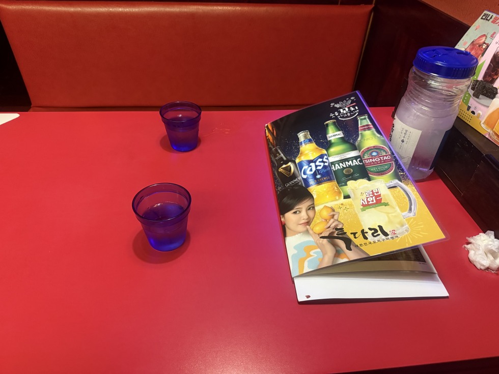 IMG_1340.jpeg