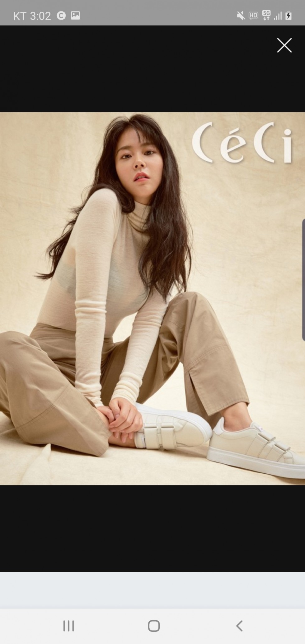 Screenshot_20200330-150208_NAVER.jpg