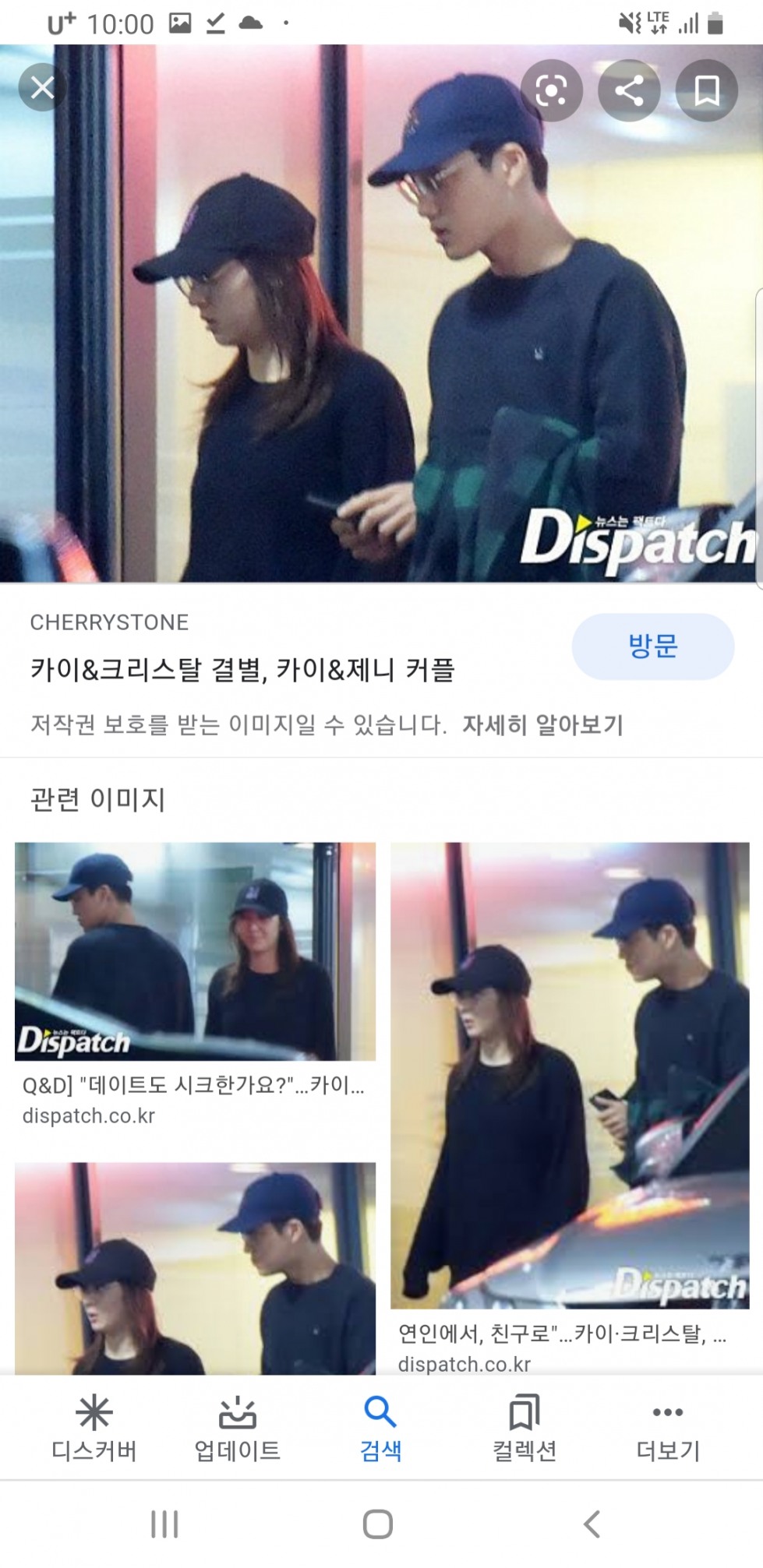 Screenshot_20201013-220048_Google.jpg