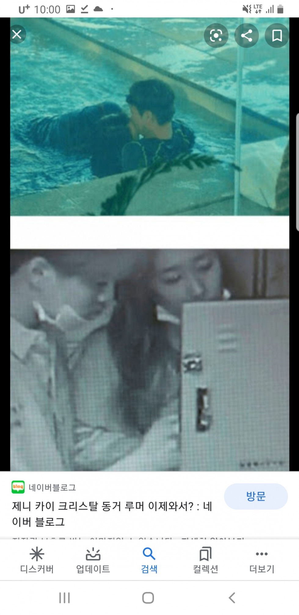 Screenshot_20201013-220056_Google.jpg