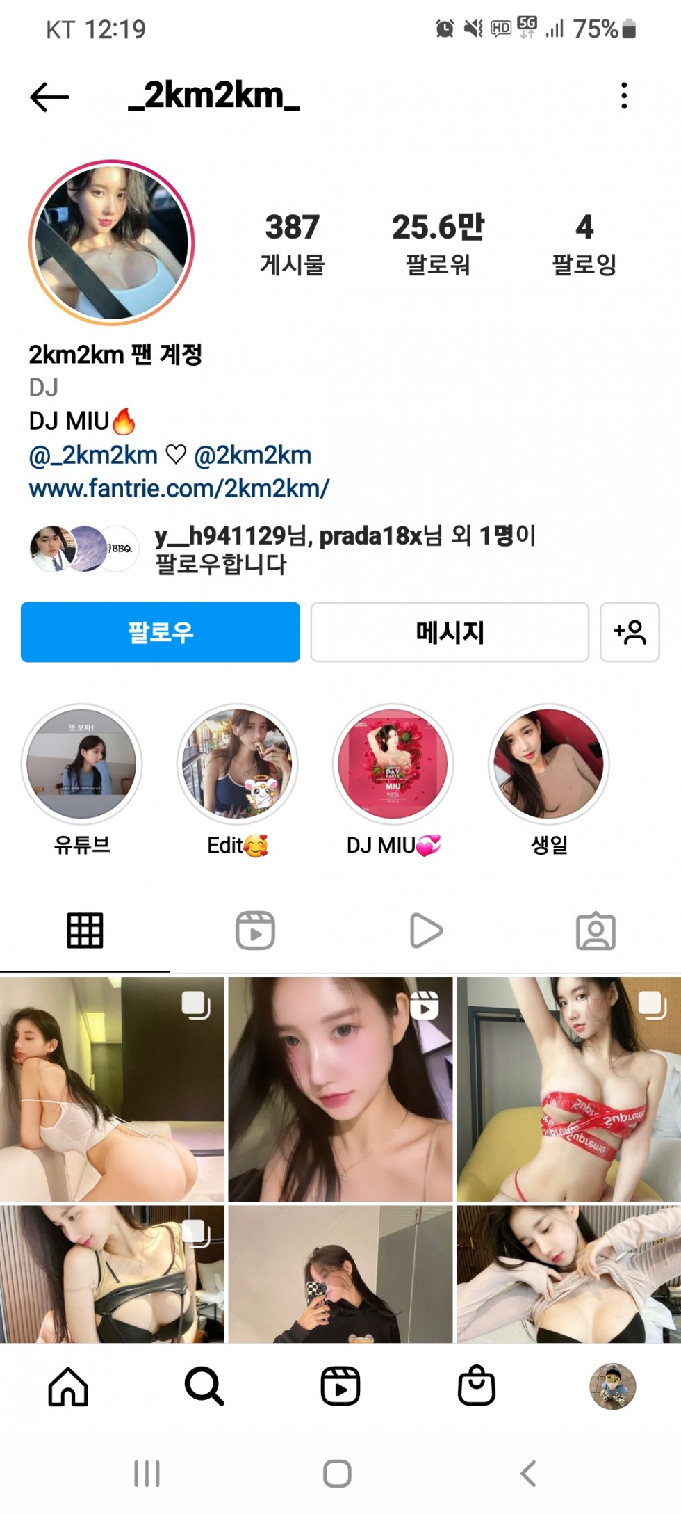 Screenshot_20220217-121911_Instagram.jpg