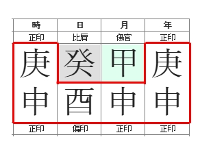 204번(금태왕).jpg