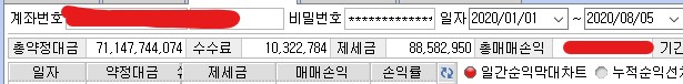 주석 2020-08-05 191223.jpg