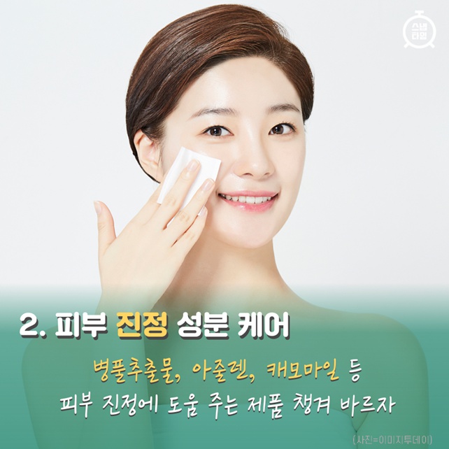 edaily_co_kr_20200510_201544.jpg