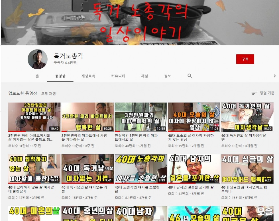 화면 캡처 2020-10-10 150529.jpg