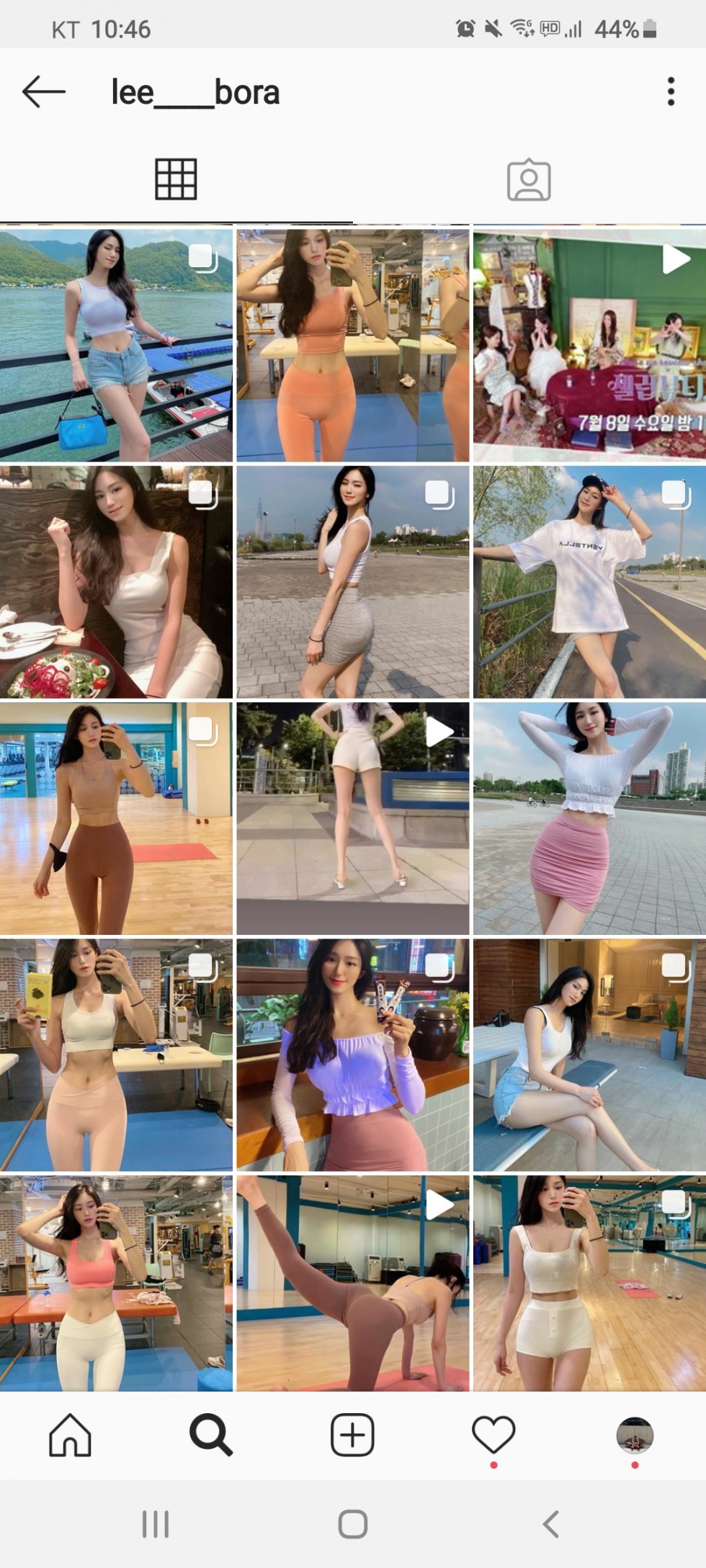 Screenshot_20200714-224646_Instagram.jpg