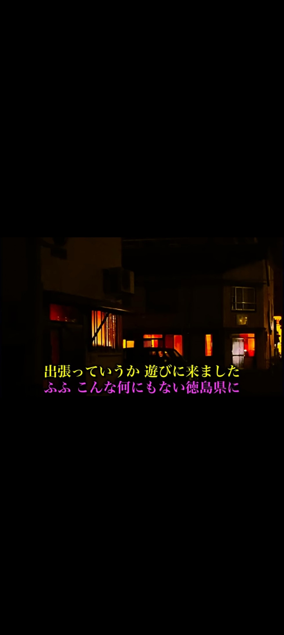불켜놓고 커튼가린 야간.jpg