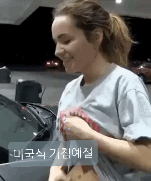 1609463716121.gif