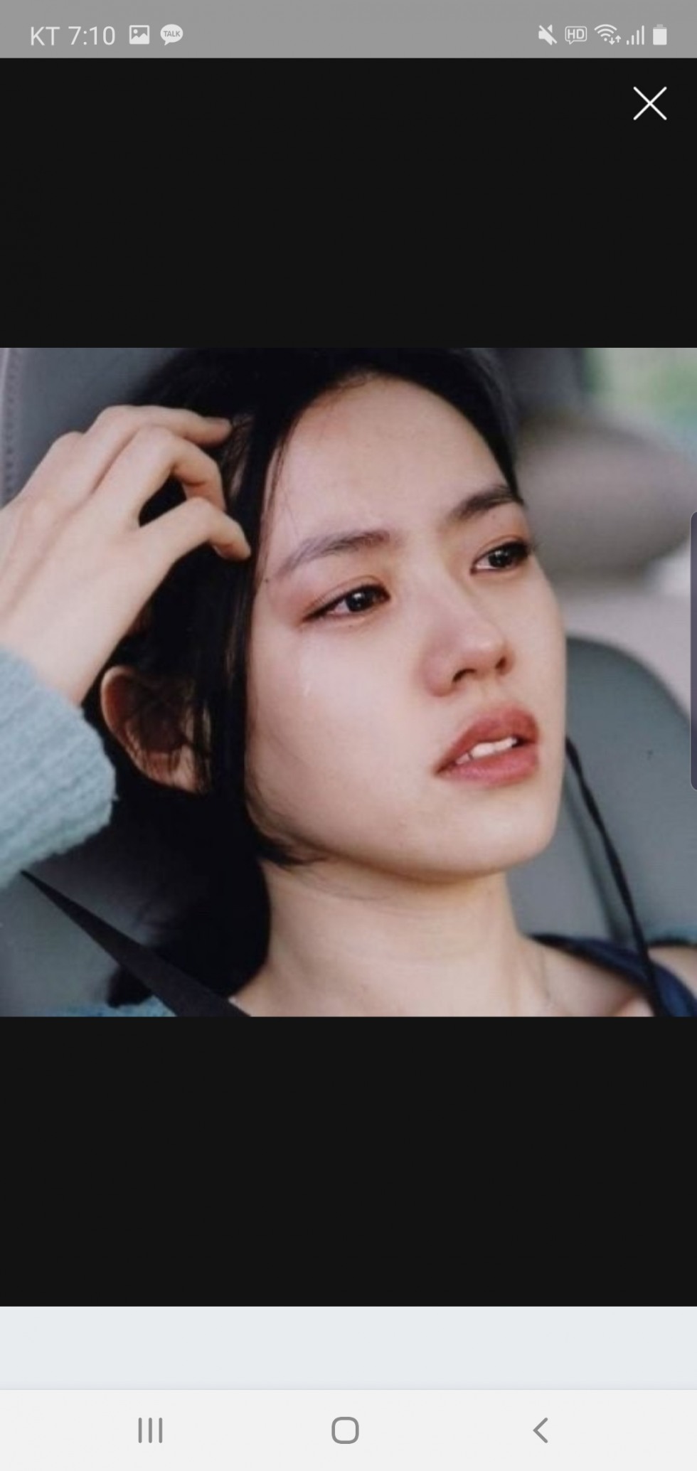 Screenshot_20200321-071025_NAVER.jpg