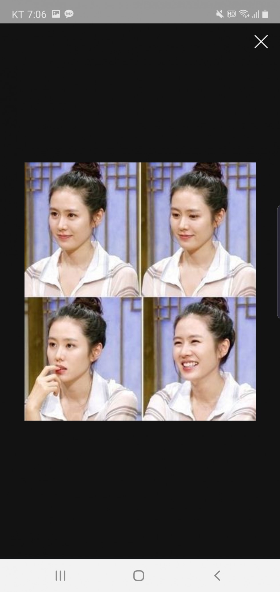 Screenshot_20200321-070647_NAVER.jpg