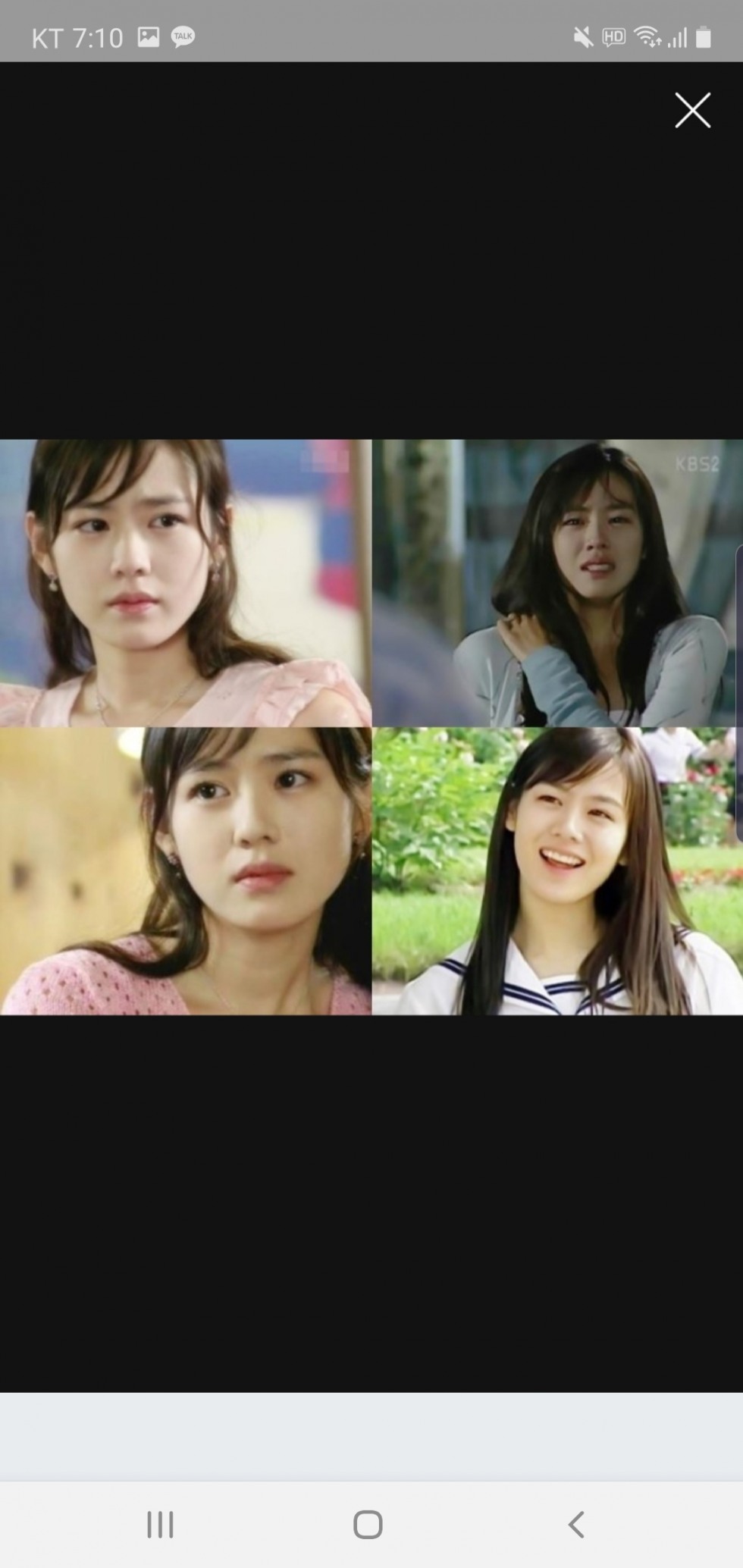 Screenshot_20200321-071039_NAVER.jpg