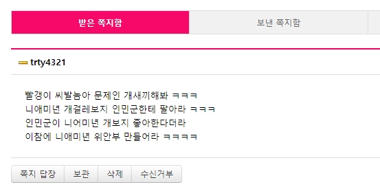 이미지 1.jpg