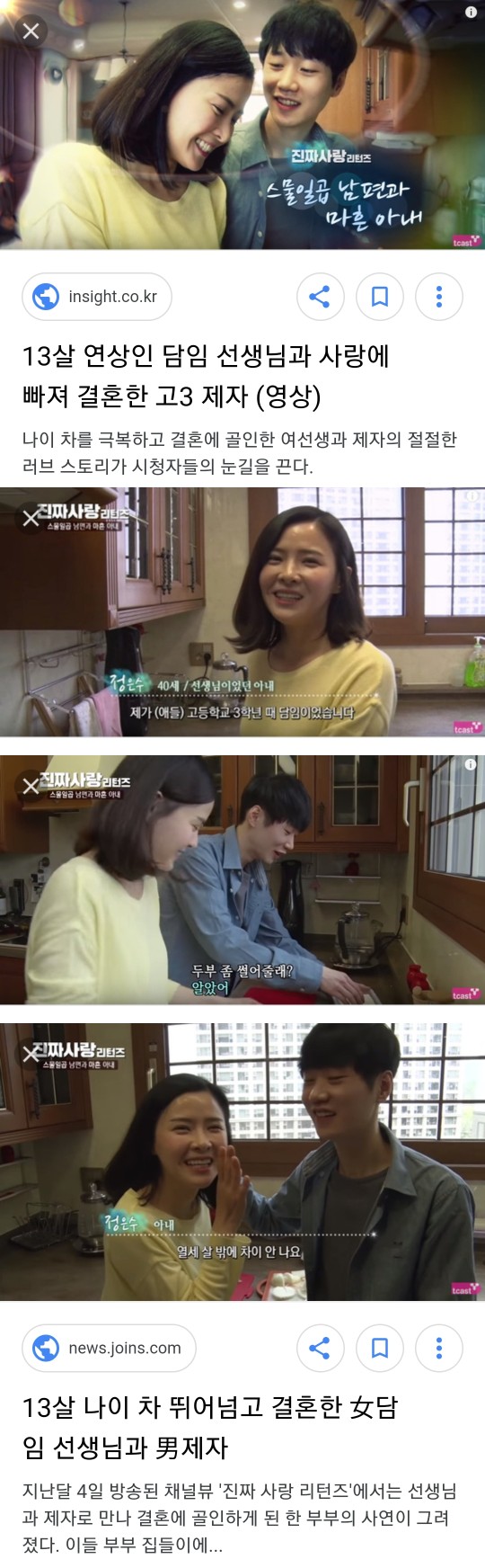제자.jpg
