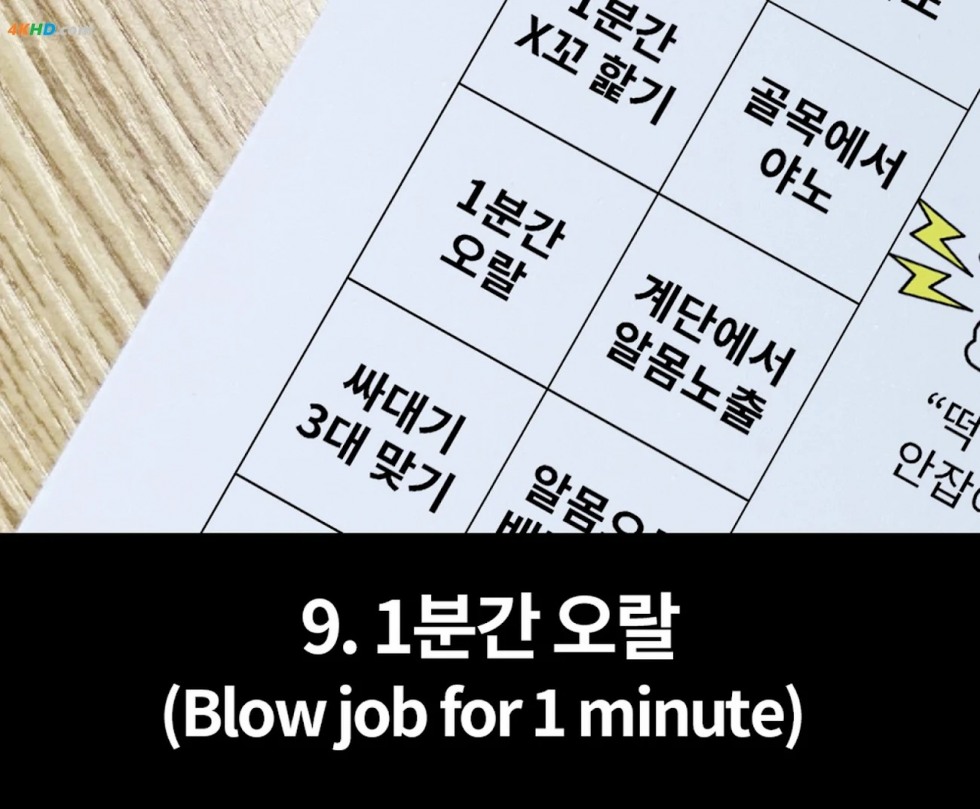 Daa (다아) 6 (55).jpg
