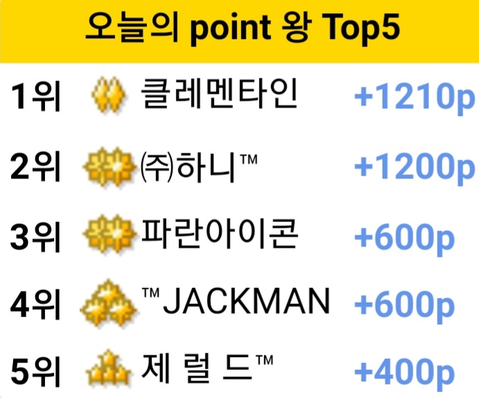 포.jpg