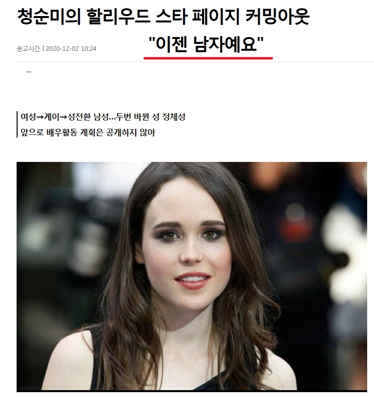 yna_co_kr_20201203_003607.jpg
